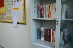 建設(shè)“黨員讀書(shū)角”，促進(jìn)黨建學(xué)習(xí)新風(fēng)氣