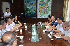 中國(guó)工商銀行廣東省分行副行長(zhǎng)一行到訪(fǎng)我司