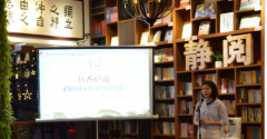 品味書香，享閱讀之樂--德晟集團(tuán)開展書香主題活