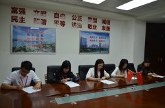 德晟集團(tuán)公司開展“廉潔有我 青春擔(dān)當(dāng)”活動(dòng)