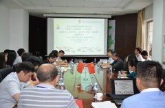 德晟集團公司開展法治意識、國家意識、社會責