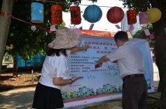 集團公司開展“我承諾、我踐行《清遠綠色生活