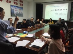 德晟集團(tuán)工會(huì)開(kāi)展2019年首期硬筆書(shū)法活動(dòng)