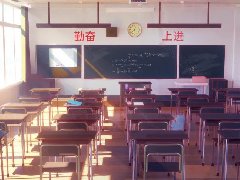 心理疏導(dǎo) | 找回好狀態(tài)！中小學(xué)生拿好這份返校