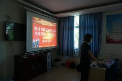 珍惜生命，建設(shè)美好家園--市德晟資源公司開展消