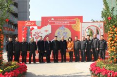 迎新春、鼓干勁、送溫暖！羅偉民率隊到市保安公司及市圓盾押運公司檢查慰問